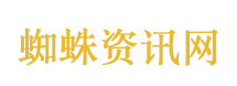 SNH48公式照也变黑白